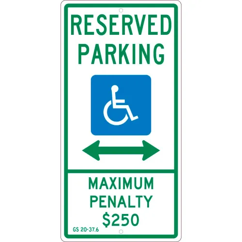 NMC TMS328H Traffic Sign, Reserved Parking North Carolina, 24" X 12", White