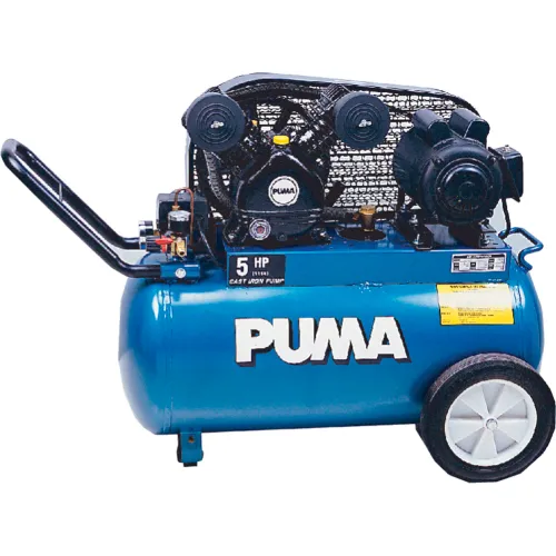 Puma PK5020, Portable Electric Air Compressor, 2 HP, 20 Gallon, Horizontal, 5 CFM